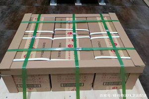 珠海航空邮寄酒水【机场货运当天